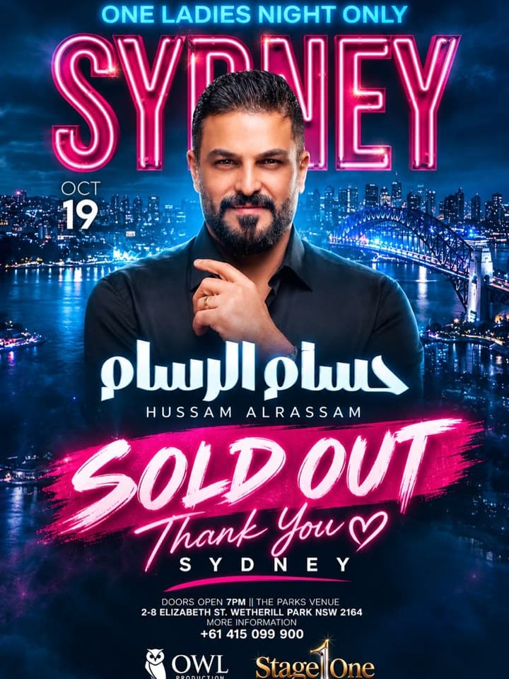 Sold out. Thank you, Sydney