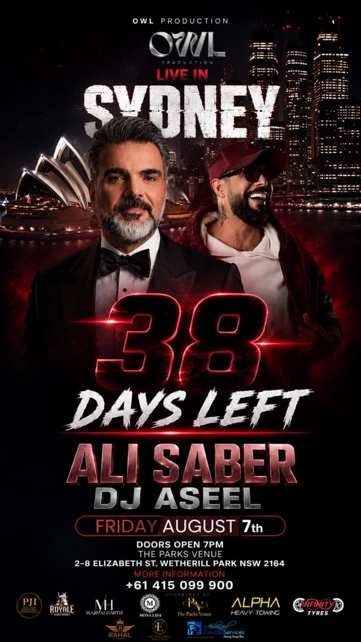 38 days to go, Ali Saber and DJ Aseel