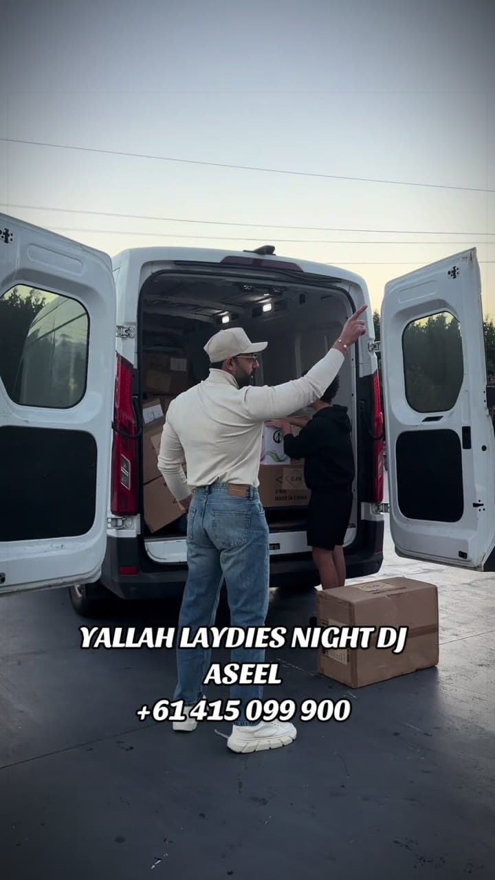Ladies, this night is yours